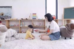 5分钟科普下!无锡公司电话_哔哩哔哩-3