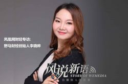 【10分钟科普下】阿克苏厂家电话_哔哩哔哩-3